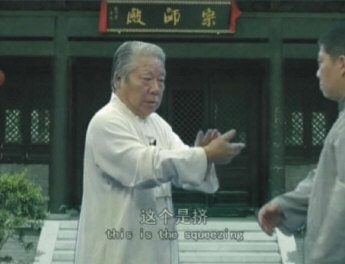 Fu Shengyuan Drücken-Position Handgelenk